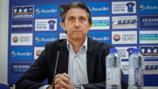 Дългът на Левски към НАП е точно 2 466 505