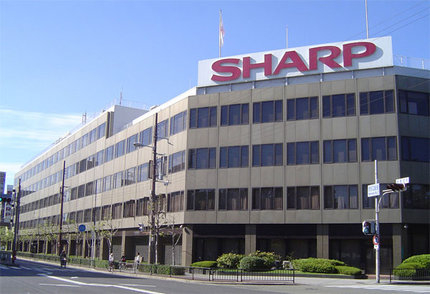 Sharp записва най-големите загуби в историята си