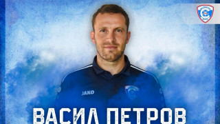 Васил Петров е с нова длъжност в Спартак (Варна)