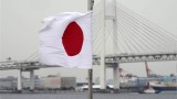  Япония стяга глобите против Русия 