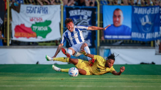 Северномакедонският Шкупи който през 2023 година падна от Левски в