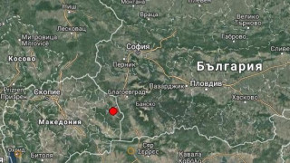 4 леки земетресения на 100 километра от София