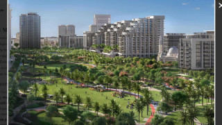 Арабската компания за луксозни недвижими имоти Emaar Properties обяви стартирането