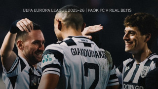 Отборът на ПАОК победи Бетис с 2 0 като домакин