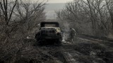 ISW: Санкциите срещу Русия действат