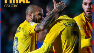 Отборът на Барселона започна защитата на Купата на краля с