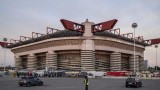 Милан и Интер са готови да участват в изграждането на нов "Сан Сиро"