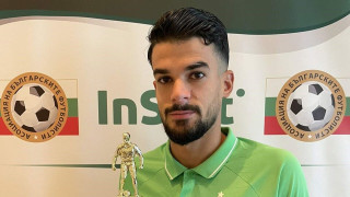 Халфът на Лудогорец Каули Оливейра получи наградата си за най добър