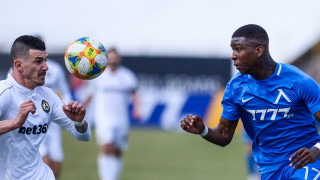 Все още не е ясно дали нападателят на Левски