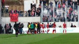  Сериозен скандал в щаба на ЦСКА след загубата от Лудогорец (ВИДЕО) 