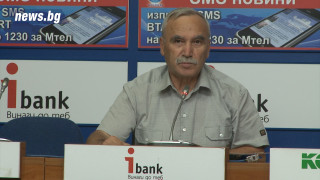 Без таван на пенсиите, настоява Инициативен комитет