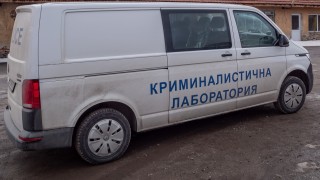 Човешки останки са открити в шахта в центъра на София