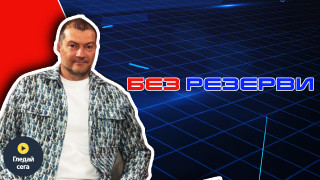 Бившият вратар на ЦСКА и националния отбор на България