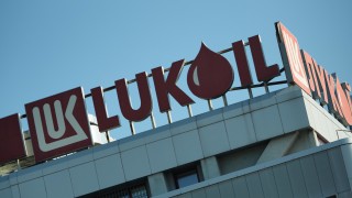 Управлението за контрол върху чуждестранните активи към Министерството на финансите