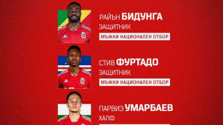 Трима футболисти на ФК ЦСКА 1948 получиха повиквателни за националните