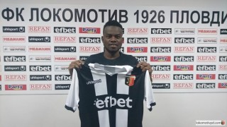 Локомотив Пловдив подписа договор с нигерийския защитник Мустафа Абдулахи Това
