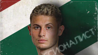 Пирин Благоевград зарадва един от талантливите си юноши с първи