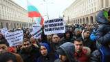  Близо 200 роми желаят оставката на Каракачанов под прозорците на Министерски съвет 