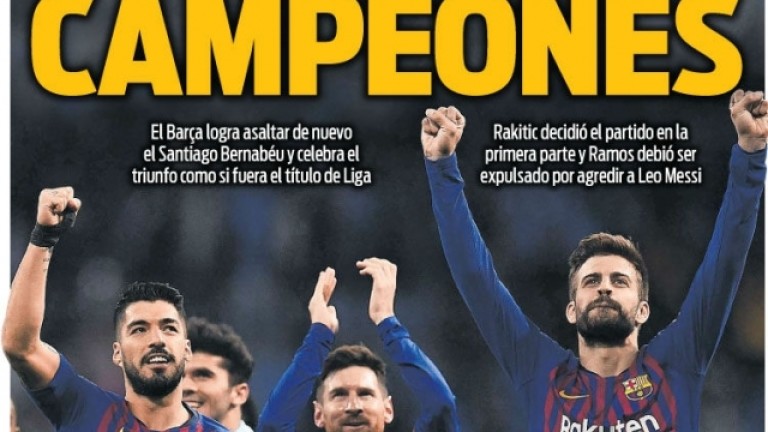 В Барселона: Шампиони сме!