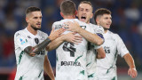 Рома - Емполи 1:2 в мач от Серия "А"