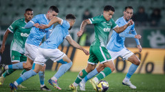 Арда шокира Лудогорец насред Разград