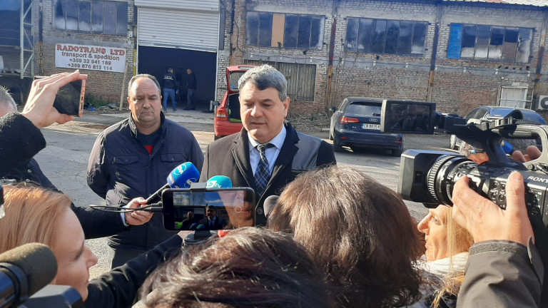 Изображение 570288