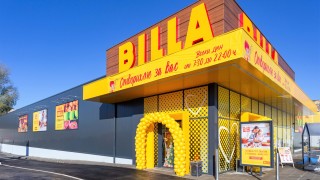 BILLA България започва поетапно оборудване на своите обекти със специализирана