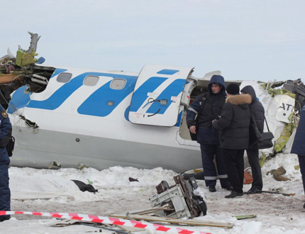 Самолет се разби в Сибир - десетки загинали