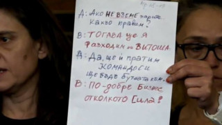 Специализираният апелативен съд отново отложи решението си по искането на