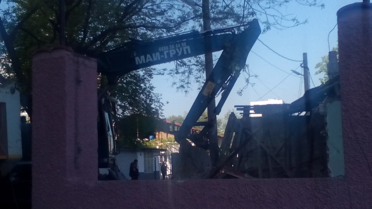 Изображение 290488