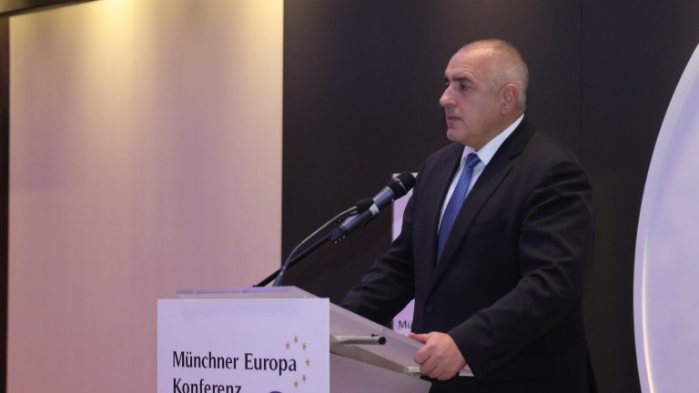 Изображение 340588