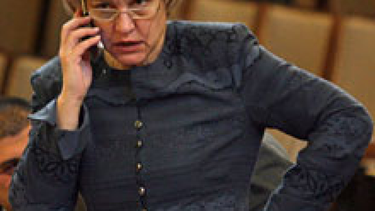 Изображение 110688