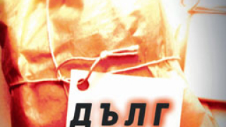 Солидно покачване на цените и спад по лихвите на дълговите книжа на Гърция