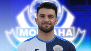 Новият член на Първа лига Монтана официално обяви привличането