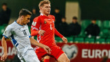 Израел победи Молдова с 4:1 в мач от световните квалификации