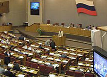 Москва облекчава издаването на руски визи