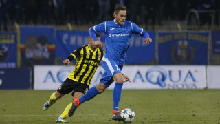 Новакът в турския елит Ризеспор е изпратил оферта на