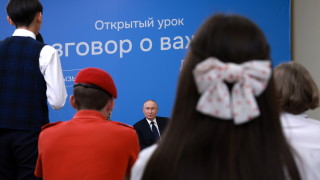 Внуците на Путин говорят китайски