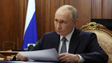 Русия: Мирните преговори с Украйна ще се основават на проекта от 2022 г.