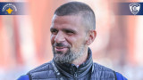 Валентин Илиев е новият треньор на Спартак (Варна)