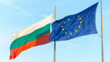  За българите най-съществен приоритет са енергийните проблеми, за другите в Европейски Съюз - сигурността 