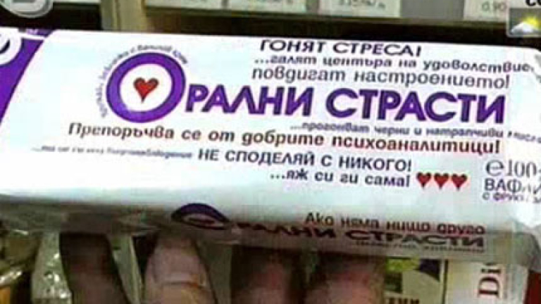 Изображение 81188