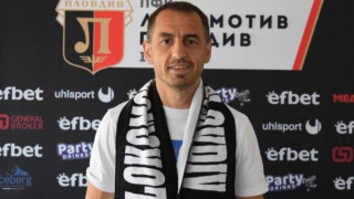 Локомотив Пловдив подписа договор с Георги Илиев Шампионът с черно белите
