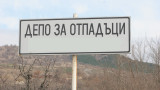 Седем дни бедствено положение обявиха в Пазарджик