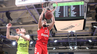 Спряха германското баскетболно първенство