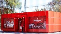 Официалният фен магазин на ЦСКА отвори врати