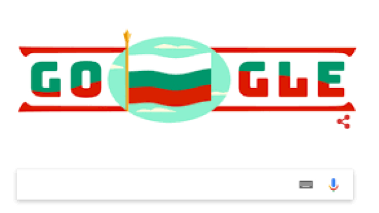 Google поздрави България