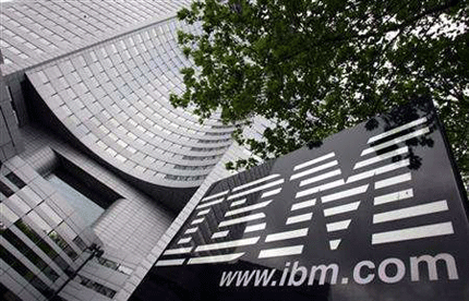 IBM представи свой мобилен център у нас 