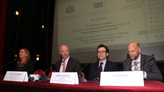 За предстоящия празник БДЖ се готви с допълнителни 7000 нови