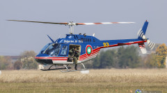 Важна стъпка към възможността американските вертолети на ВВС да се модернизират у нас